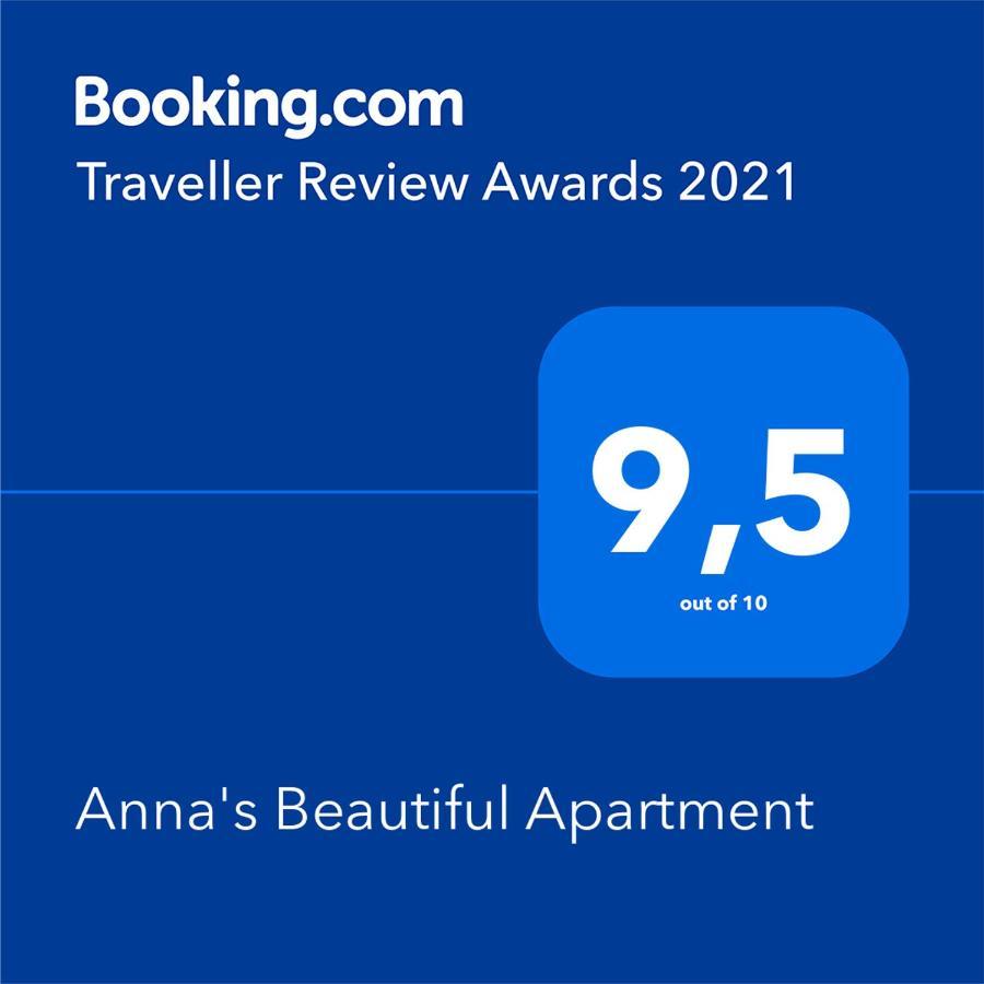 Anna'S Beautiful Apartment Ханья Экстерьер фото