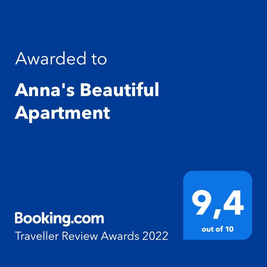 Anna'S Beautiful Apartment Ханья Экстерьер фото